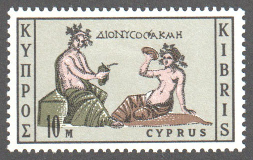 Cyprus Scott 247 Mint - Click Image to Close